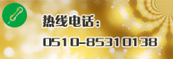 行業(yè)資訊